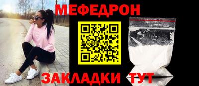 наркотики Старая Купавна