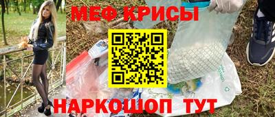 СК Среднеуральск
