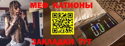 наркотики Старая Купавна