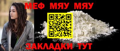 бутик Ставрополь