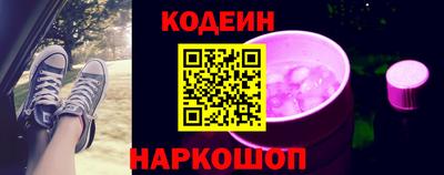 СК Среднеуральск
