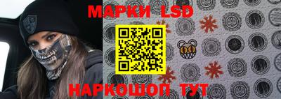 СК Среднеуральск