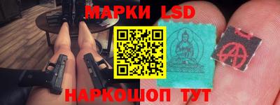 СК Среднеуральск