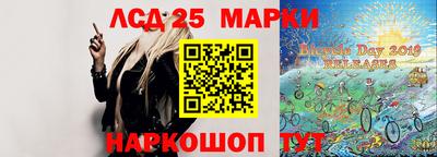 СК Среднеуральск