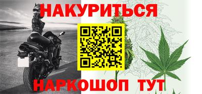СК Среднеуральск