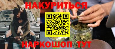 СК Среднеуральск