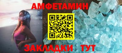 наркотики Старая Купавна