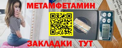 наркотики Старая Купавна