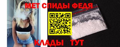 СК Среднеуральск