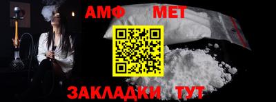 СК Среднеуральск