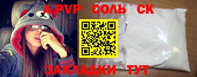 СК Среднеуральск