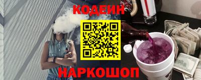 СК Среднеуральск