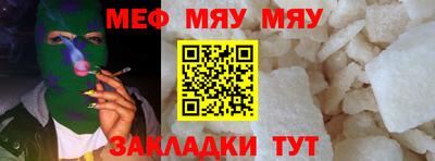 бутик Ставрополь